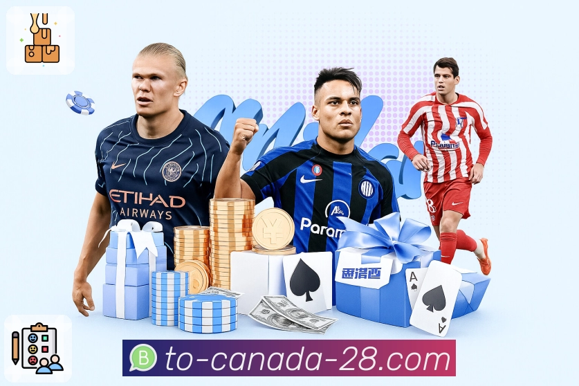 最新开奖数据一键直达，历史记录清晰呈现 - 加拿大28。 图2